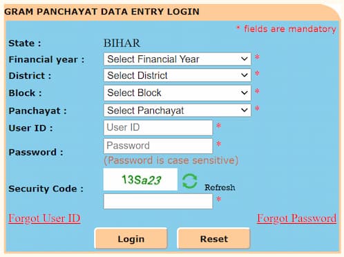 NREGA Card registration online in hindi