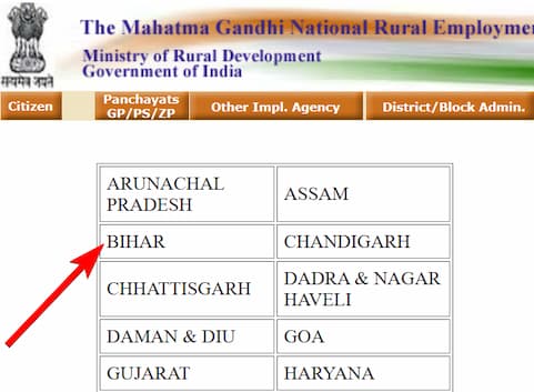 NREGA Card registration online