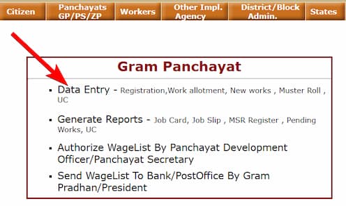 NREGA Card registration