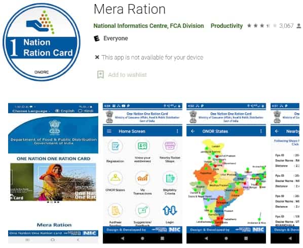 Mera Ration App | One Nation One Ration, Download, Features, Benefits