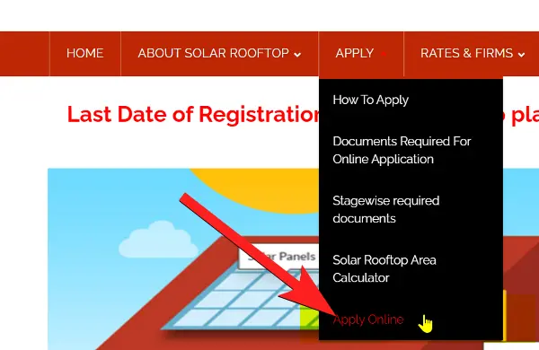 रूफ टॉप सोलर पैनल सब्सिडी के लिए आवेदन कैसे करें [How to Apply for Roof Top Solar Panel Subsidy]