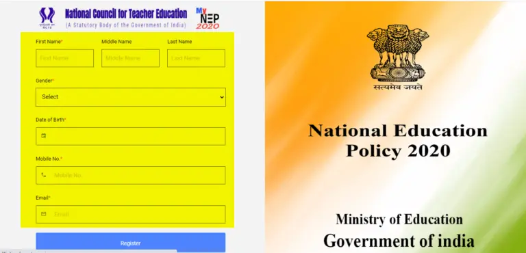 MyNEP2020 प्लेटफार्म पर कैसे रजिस्ट्रेशन करें? [How to register on MyNEP2020 platform?] 