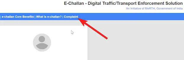 गलत चालान की ऑनलाइन शिकायत कैसे करें? [How to complain against wrong challan online?] 