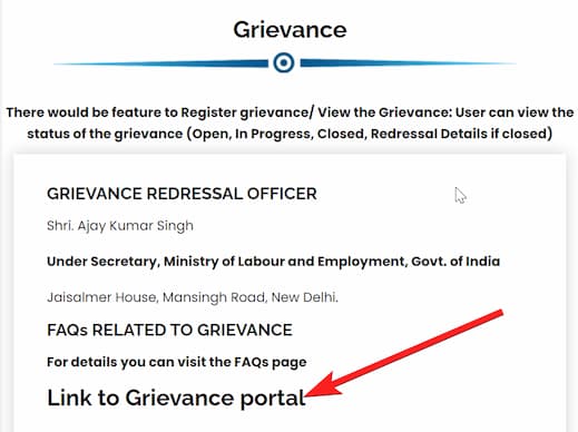 श्रम कार्ड ग्रीवेंस दर्ज करने की प्रक्रिया [Procedure to file labor card grant]