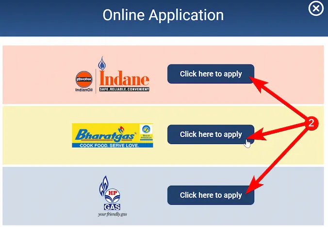 प्रधानमंत्री उज्ज्वला योजना के तहत आनलाइन आवेदन कैसे करें?
