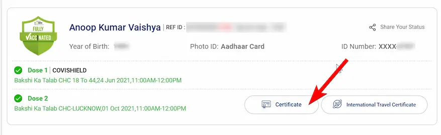 कोरोना वैक्सीन सर्टिफिकेट डाउनलोड करने की प्रक्रिया [Process to download corona vaccine certificate]