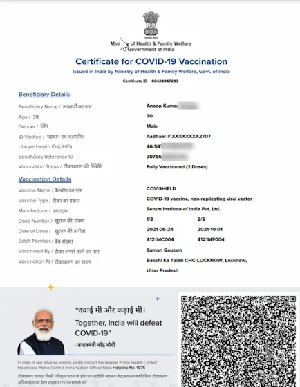 कोरोना वैक्सीन सर्टिफिकेट डाउनलोड करने की प्रक्रिया [Process to download corona vaccine certificate]