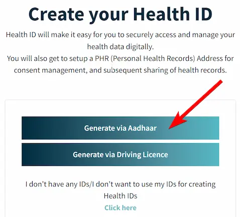 डिजिटल हेल्थ कार्ड बनाने की ऑनलाइन प्रक्रिया क्या है? [What is the online process to generate Digital Health Card?]