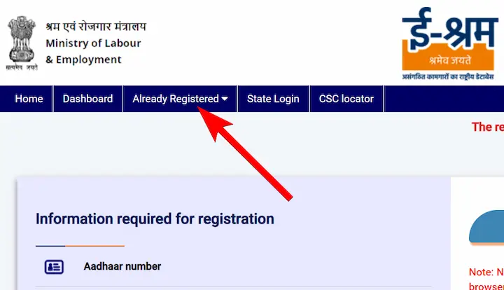 Process to download e shram card 3