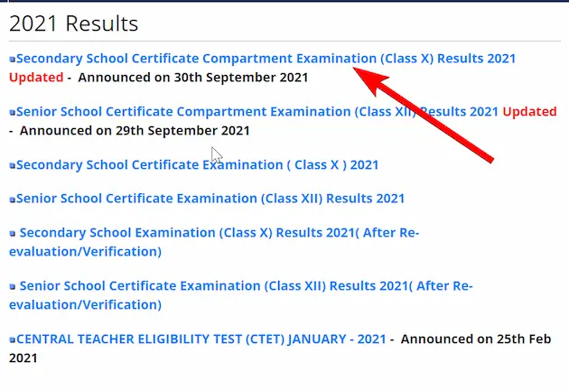 CBSE Result 2022 कैसे चेक करे? [How to check CBSE Result 2022?]