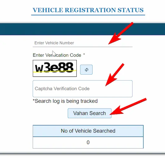 VAHAN पोर्टल से गाड़ी का बीमा कैसे चेक करें? How to check vehicle insurance through VAHAN portal?