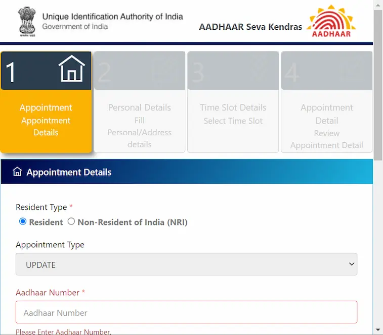 Wife ka Aadhar Card Online Kaise Banaye 3