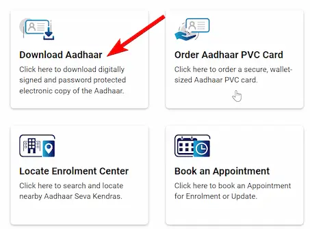 आधार कार्ड ऑनलाइन डाउनलोड करने की प्रक्रिया 2022 | आधार कार्ड ऑनलाइन कैसे डाउनलोड करें?