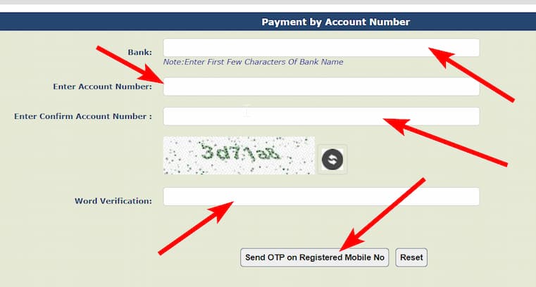 जनधन अकाउंट बैलेंस कैसे चेक करें? (how to check Jan dhan account balance)