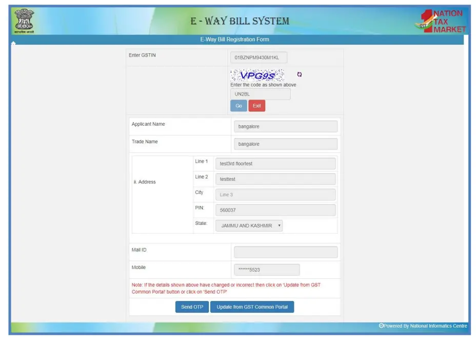 ई वे बिल रजिस्ट्रेशन कैसे करें (how to do e way bill registration)