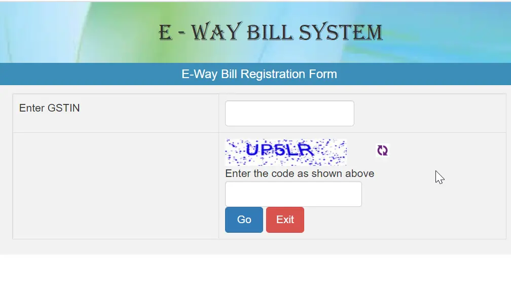 ई वे बिल रजिस्ट्रेशन कैसे करें (how to do e way bill registration)