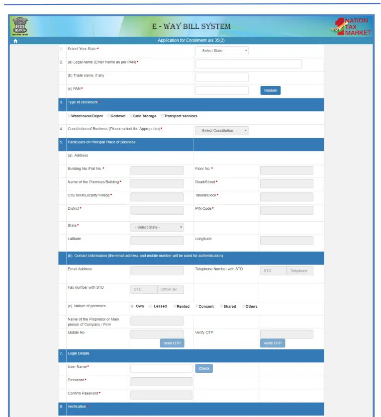 ई वे बिल रजिस्ट्रेशन कैसे करें (how to do e way bill registration)