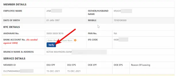 पीएफ निकालने के लिए प्रपत्र जी को कैसे भरा जाता है (how to fill form 15G while drawing PF amount)