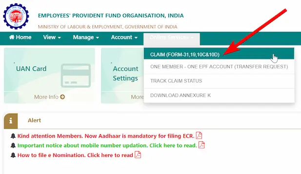 पीएफ निकालने के लिए प्रपत्र जी को कैसे भरा जाता है (how to fill form 15G while drawing PF amount)