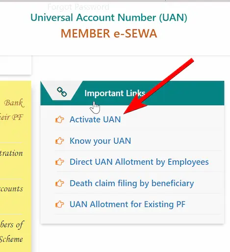 यूएएन के साथ मोबाइल नंबर कैसे लिंक करें (how to link mobile number with UAN)