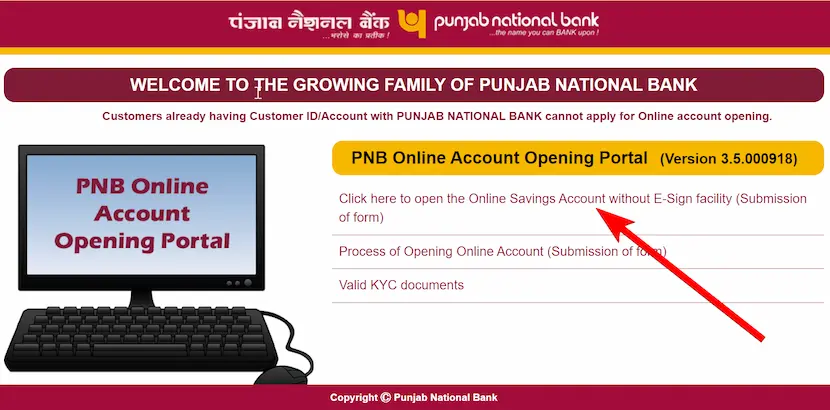 पीएनबी के उदाहरण से डिजिटल एकाउंट ओपनिंग प्रोसेस समझें (know the process of digital account opening through the example of PNB)