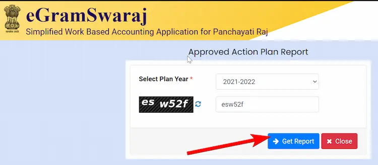 ग्राम पंचायतों में हुए कार्यों का ब्योरा कैसे चेक करें? [How to check the details of works done in Gram Panchayats?] 