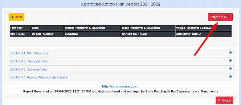 ग्राम पंचायतों में हुए कार्यों का ब्योरा कैसे चेक करें? [How to check the details of works done in Gram Panchayats?]