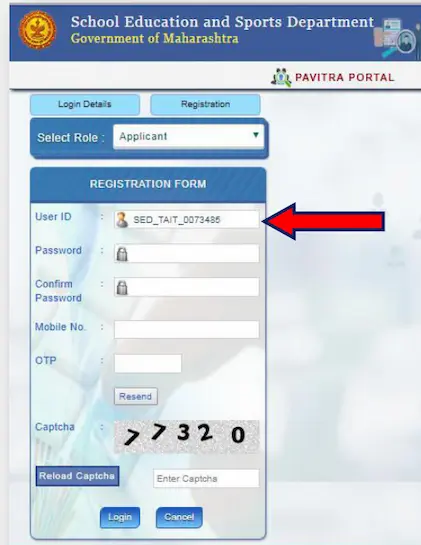 What is the process of registration on pavitra portal