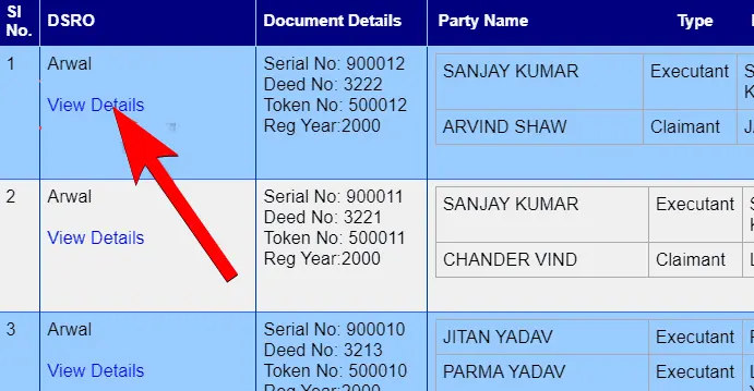 जमीन का पुराना रिकार्ड कैसे देखें? किसी भी जमीन का पुराना रिकार्ड निकाले ऑनलाइन