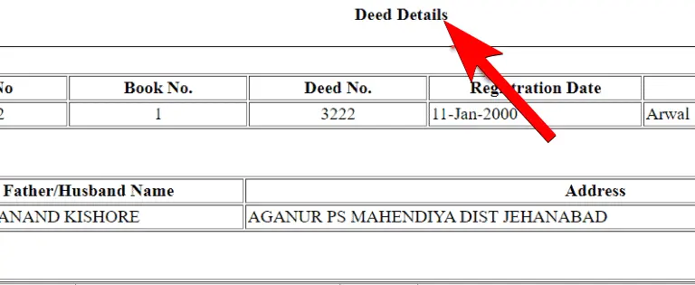 जमीन का पुराना रिकार्ड कैसे देखें? किसी भी जमीन का पुराना रिकार्ड निकाले ऑनलाइन