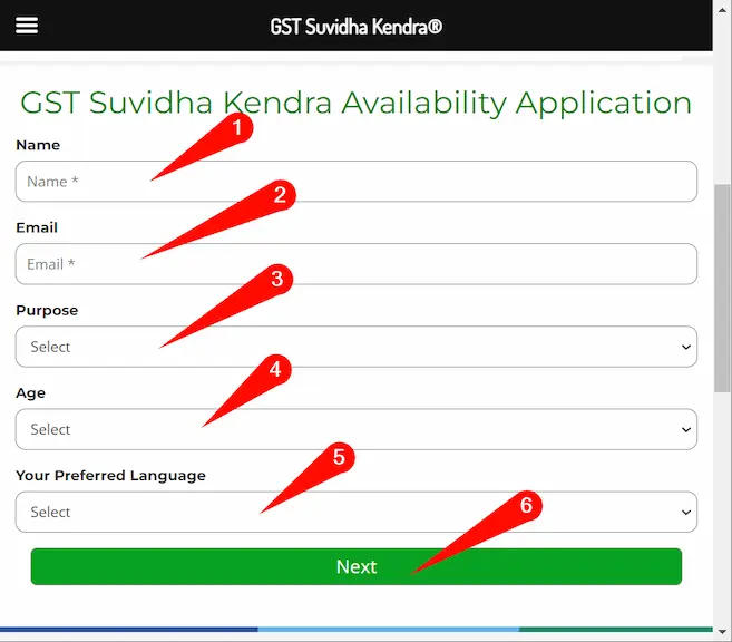 जीएसटी सुविधा केंद्र कैसे खोले? (GST suvidha kendra kaise khole)