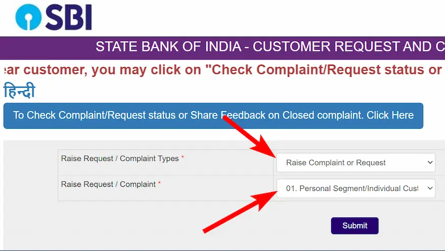 SBI में ऑनलाइन शिकायत कैसे करे (SBI me online complaint kaise kare)#1. SBI में ऑनलाइन शिकायत कैसे करे (SBI me online complaint kaise kare)