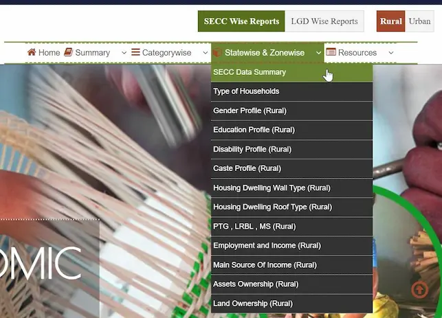 SECC 2011 लिस्ट: एसईसीसी डाटा की सूची, SECC Final List ऑनलाइन डाउनलोड