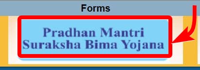 प्रधानमंत्री सुरक्षा बीमा योजना 2022 Suraksha BimaYojana ऑनलाइन आवेदन 1