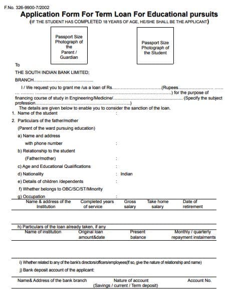 साउथ इंडियन बैंक एजुकेशन लोन कैसे ले पात्रता दस्तावेज़ ब्याज दर आवेदन प्रक्रिया South Indian Bank Education Loan Hindi 1