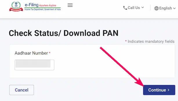 मोबाइल नंबर से पैन कार्ड कैसे निकालें? (How to get Pan card through mobile number?)