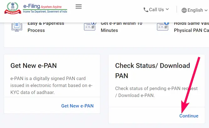 मोबाइल नंबर से पैन कार्ड कैसे निकालें? (How to get Pan card through mobile number?)