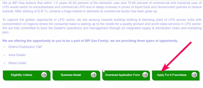 आईबीपी गैस एजेंसी डीलरशिप कैसे ले (IBP gas agency dealership kaise le)