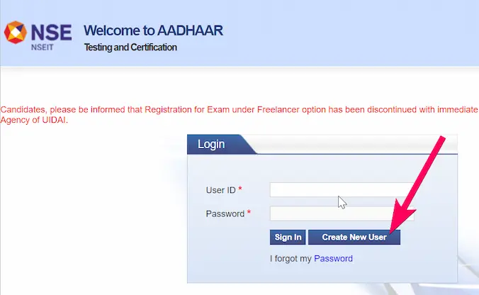 आधार कार्ड केंद्र के लिए लाइसेंस प्राप्त करने की प्रक्रिया (aadhar card franchise application process)