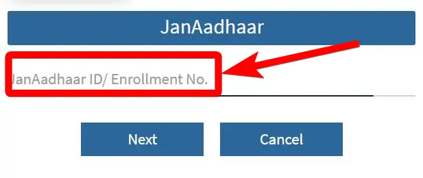 राजस्थान अंबेडकर डीबीटी वाउचर योजना 3