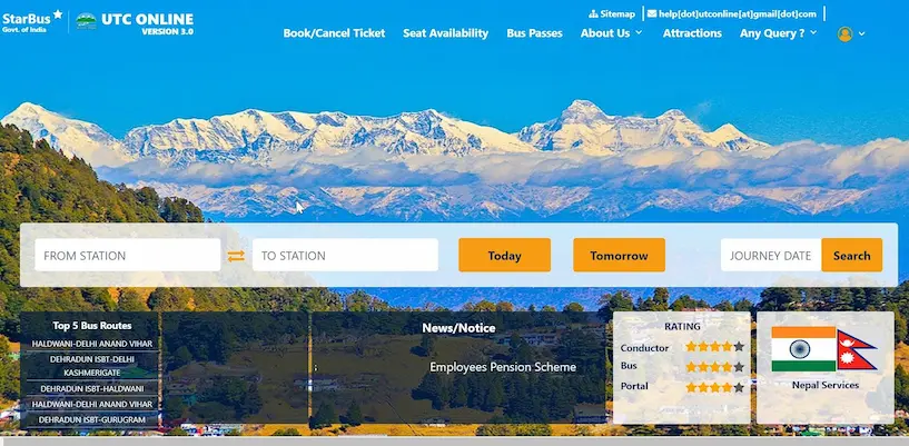 उत्तराखंड रोडवेज की बसों के लिए आनलाइन टिकट कैसे बुक करें? (How to book online ticket for uttarakhand roadways buses?)