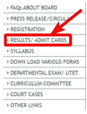 उत्तराखंड बोर्ड रिजल्ट 2023 कैसे चेक करें How to Check Uttarakhand Board Result 2023 in Hindi