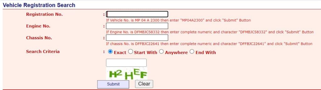 मध्य प्रदेश वाहन का रजिस्ट्रेशन डिटेल्स कैसे निकाले