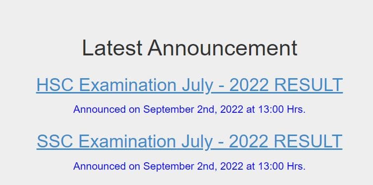 महाराष्ट्र बोर्ड 10वीं 12वीं रिजल्ट ऑनलाइन कैसे चेक करें Maharashtra Board 10th 12th Results kaise check kare in Hindi