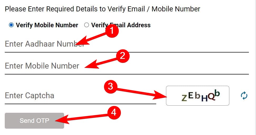 आधार कार्ड में मोबाइल नंबर कैसे चेक करें Aadhar card me mobile number kaise check kare 1