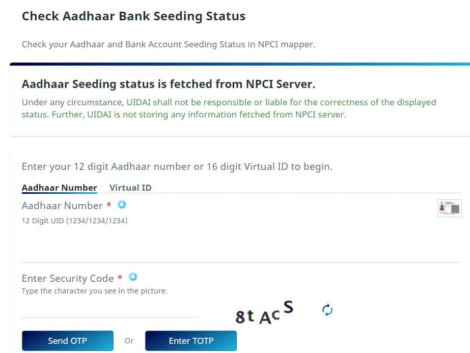 बैंक खाते को NPCI से लिंक कैसे करें Bank account ko NPCI se link kaise kare