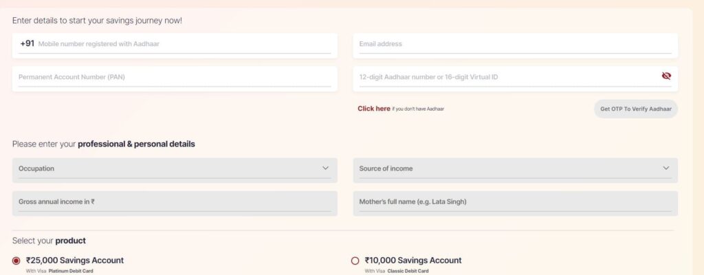 IDFC FIRST Bank में अकाउंट कैसे खोलें  IDFC FIRST bank me account kaise banaye